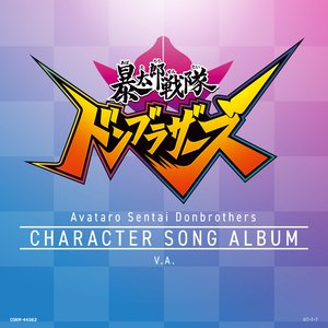 我爱搞登录登录入口地址
