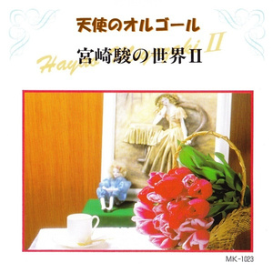 我爱搞登录登录入口地址
