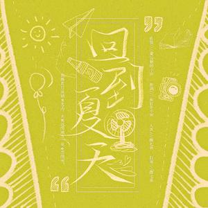 我爱搞登录登录入口地址
