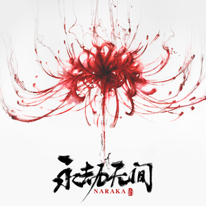 我爱搞登录登录入口地址
