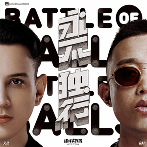 我爱搞登录登录入口地址
