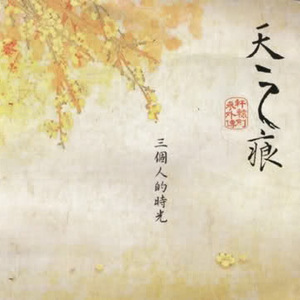 我爱搞登录登录入口地址
