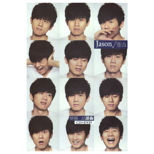 我爱搞登录登录入口地址
