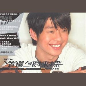 我爱搞登录登录入口地址
