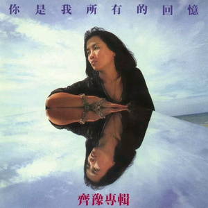 我爱搞登录登录入口地址
