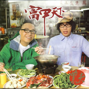 我爱搞登录登录入口地址
