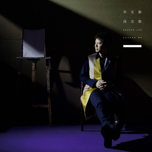 我爱搞登录登录入口地址
