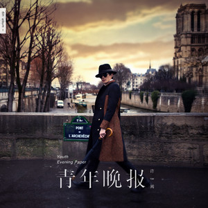 我爱搞登录登录入口地址
