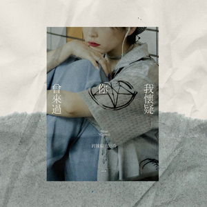 我爱搞登录登录入口地址
