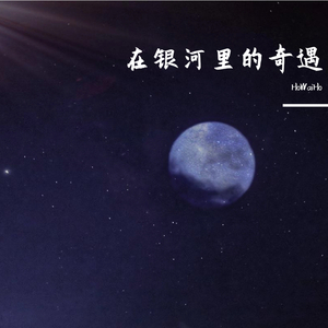 我爱搞登录登录入口地址
