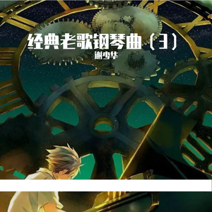 我爱搞登录登录入口地址
