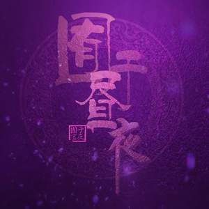 我爱搞登录登录入口地址
