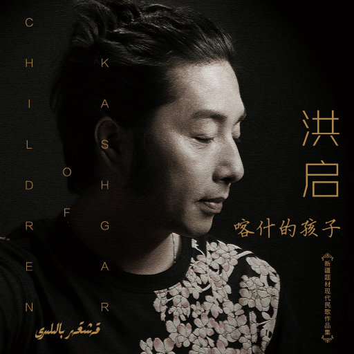 我爱搞登录登录入口地址
